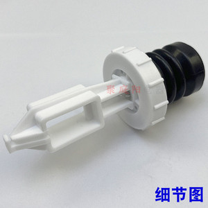 Rongshida – Noyau de valve de vidange pour machine à laver, bouchon d'étanchéité en plastique, installation facile, accessoire ménager - Product Image 5