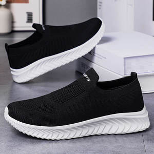 Zapatillas informales unisex, zapatillas deportivas cómodas y transpirables a la moda, zapatillas ligeras para correr para mujer - Product Image 5