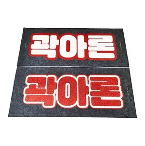 Wholesale Kpop star kpop slogan banner Custom Slogan Towel Lisa Glitter Slogan Towel custom printed towels