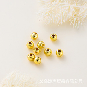 Perles en cuivre plaqué or, petites perles rondes d'espacement pour la fabrication de bijoux, accessoires DIY, origine Yiwu, printemps 2024 - Product Image 4