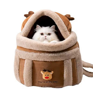 Luxury Small Animal <b>Backpack</b> Winter Outdoor <b>Cat</b> and Dog Bag with Portable Space for Pet Travel - Product Image 5