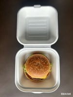 Boîte alimentaire jetable biodégradable blanche 6*6, à compartiments simples/triples, avec couvercle, en PP de qualité alimentaire, pour pique-nique et plats à emporter