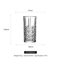 Tasse en verre transparent de 410ml avec couvercle tasse en verre borosilicate verrerie pour lait thé café eau potable