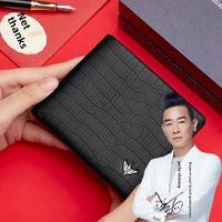 Dompet Bisnis Pria Emperor Paul dari Kulit Asli Motif Buaya dengan Penutup Lipat, Tempat Kartu, Dompet Koin, Anti-Pencurian, Sempurna