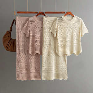 Conjunto de punto transpirable de verano para mujer: Camisa de punto hueca de manga corta y falda casual suelta a la moda - Product Image 1