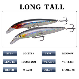 Leurre flottant XY-300 12cm 15g avec sonnette pour la pêche au bar, appât artificiel pour la pêche à la ligne - Product Image 4