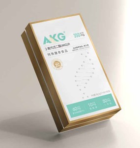 Cápsulas de Suplemento Soluble en Agua de Ácido Alfa-Cetoglutárico (AKG), Antienvejecimiento, Acelera la Recuperación Muscular y Regula la Inmunidad - Product Image 3
