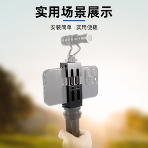 Mobile Phone Holder Metal Clip Mount Telescopic Desk <b>Stand</b> <b>For</b> Smartphone <b>Tablet</b> - Product Image 4