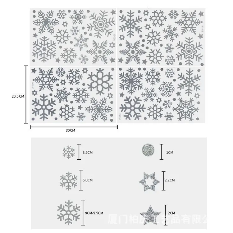 Autocollants de fête de vacances imprimés double face flocon de neige blanc, autocollant de décoration de fenêtres de Noël