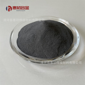 Carburo de molibdeno granular Huichu, 99.9% de alta pureza para materiales de soldadura - Product Image 1