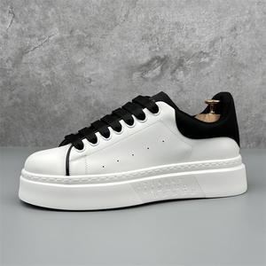 Baskets blanches pour hommes 2024 – Respirantes, style campus classique, design mode à enfiler, semelle épaisse rehaussante - Product Image 1