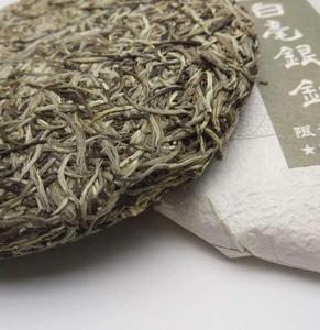 300 g/unidad Baihao Yinzhen Fujian China famoso té Bei Hoi aguja de plata pastel de té redondo - Product Image 4