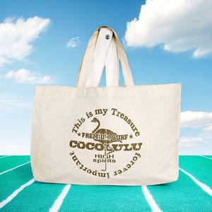 Grands sacs fourre-tout d'épicerie en toile blanche pour femmes moyennes avec poignée en marron imprimé personnalisé pour les vacances de mariage d'été - Product Image 1