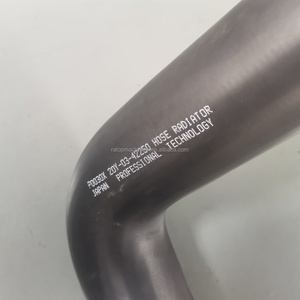 ท่อยางหม้อน้ำล่างรถขุด PC200-8 รุ่น 20Y-03-42250 206-03-21611 - Product Image 1