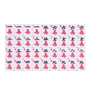 40mm Arabic Numeral English Melamine <b>Mahjong</b> <b>Set</b> Cross-border Standard Full <b>Mahjong</b> <b>Set</b> - Product Image 4