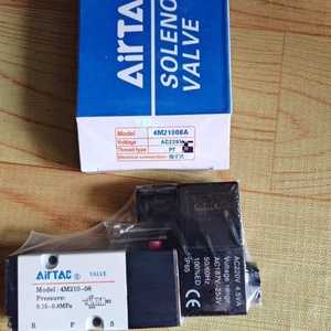Vanne Solénoïde Originale AirTAC 4M31008A/4M31010B/4M22008A/4M210-08/4M32008/4M120-06, Vanne Directionnelle 5/2 Voies à Double Bobine - Product Image 3