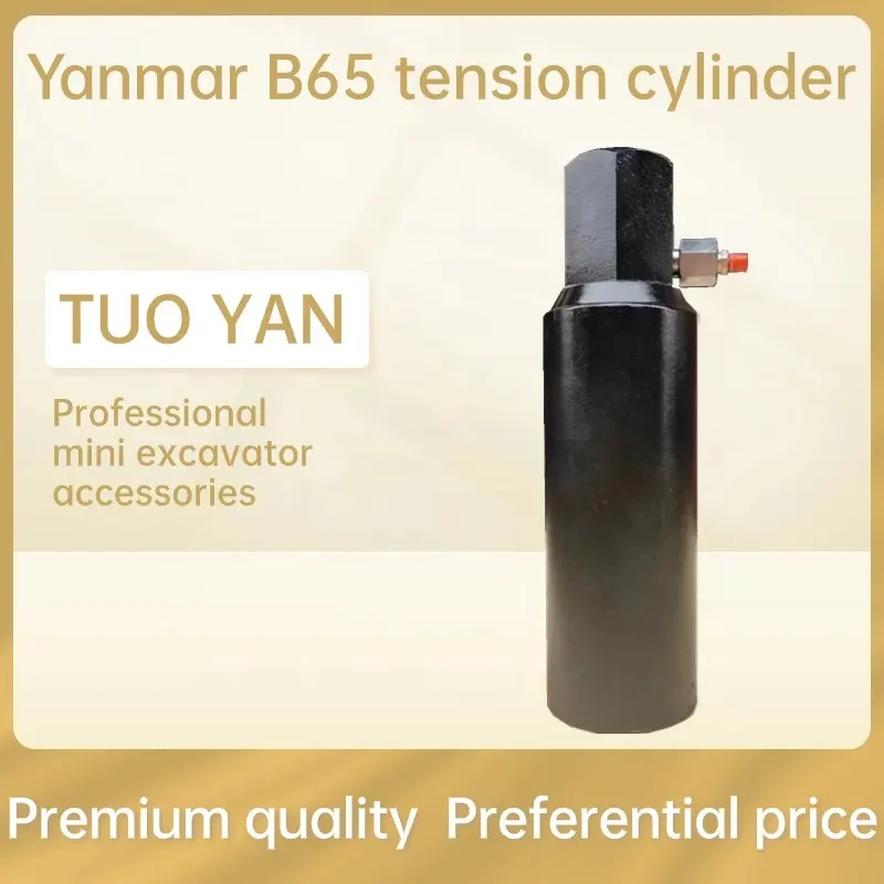 Fast shipping Yanmar B65 track adjuster YM27/30 tension cylinder Construction machinery parts Yanmar vio 20 Spring assembly
