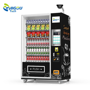 จี๋โกว เทค เครื่องจำหน่ายสินค้าอัตโนมัติแบบจอสัมผัส 15.6 นิ้ว บริการตัวเองตลอด 24 ชั่วโมง ระบบจัดการบนคลาวด์ SDK รองรับเหรียญ - Product Image 1