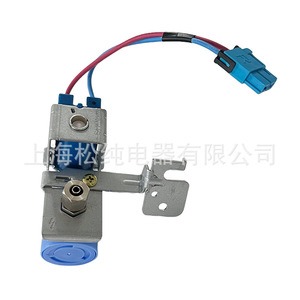 Vanne solénoïde 5220JB2010A AC 220 V 1/2 pouce pour l'arrivée d'eau de la machine à laver, OEM, garantie 3 ans - Product Image 5