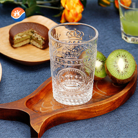 Mug à bière en verre gaufré de qualité alimentaire avec un design contemporain pour les cadeaux d'affaires