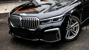 Serie 7 completo lifting Bodykit per <span class=keywords><strong>BMW</strong></span> 2014-2018 G11/G12 7 serie 1:1 lifting 2024 G05 G11/G12 nuova serie 7 senza taglio - Product Image 4