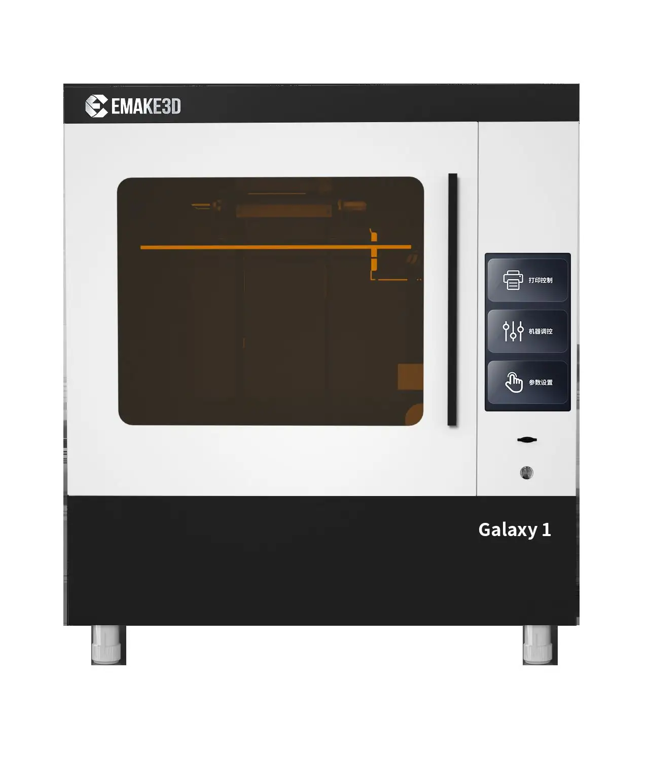 Emake 3D SL Galaxy 1 технология 3D Смола Принтер Высокоточный промышленный принтер