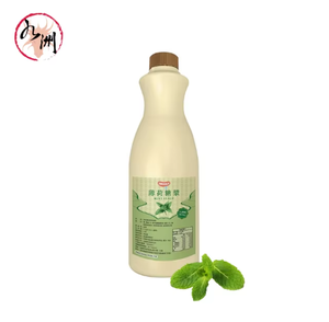 Jarabe Refrescante de Mojito de Menta Verde en Botella Antiderrames, 1.2 kg, Líquido Concentrado Halal para Bebidas de Verano, Suministro y Catering - Product Image 1