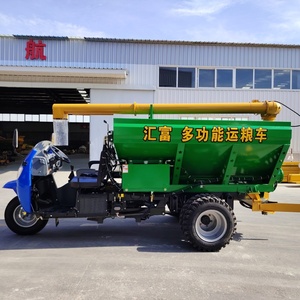 Tricycle Chaser Bin Berpenggerak Sendiri dengan Motor Auger Hidrolik & Pompa, Hopper 3m untuk Panen Tanaman Gandum, Padi, Jagung - Product Image 3