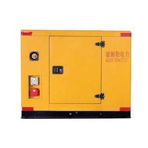 גנרטור דיזל מים בקירור 15kw דיזל גנרטור 10kw 12kva 19kva 20kw 25kva עבור גיבוי קמפוס אנרגיה חינוכית - Product Image 2