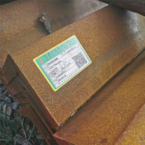 Acero angular al carbono de sección igual, serie Q195 Q420, estándar GB para estructuras de ingeniería - Product Image 4