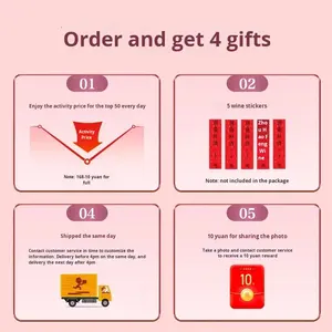 新中式复古粉色宝宝周岁派对装饰场景女孩周岁仪式背景墙中国 - Product Image 4