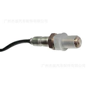 Sensor de oxígeno HJ32-5J299-BB 0281006964 para Land Rover, pieza de repuesto - Product Image 3