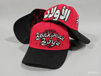 Gorra de Béisbol de Alta Calidad Mayoreo Backpack Boyz Roja El Mago Barbas Fes G5, Gorra de Gamuza y Nylon, Gorro Gallo Fino
