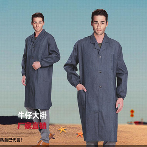 เสื้อคลุมทำงานผ้าเดนิม ผ้าฝ้ายหนา สำหรับงานโรงงาน ปรับแต่งโลโก้ได้ - Product Image 2