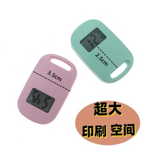 นาฬิกาพวงกุญแจอิเล็กทรอนิกส์ ตัวจับเวลาดิจิตอลขนาดเล็กแบบพกพาสำหรับนักเรียนสอบพร้อมวัสดุ ABS แบบมีแสงพื้นหลัง - Product Image 4