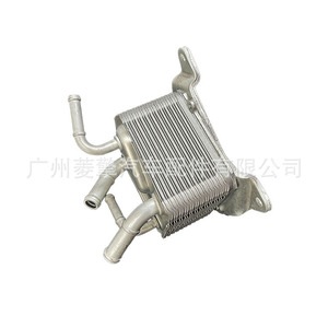 Enfriador de Aceite de Transmisión Automática Mitsubishi 2920A400 para Lancer, ASX, Eclipse, Pieza de Repuesto - Product Image 1
