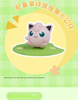 Figurine de bureau Pokémon en papier, ornement de jardin, écologique, durable, objet de collection, vente en gros, surprise scellée