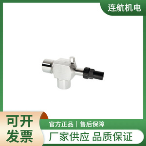 Válvula de Retención AWA 883 para Uso en la Industria Química a Temperatura Normal - Product Image 5
