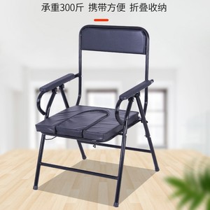 <b>Folding</b> <b>Commode</b> Chair With Seat For Elderly Patients Pregnant Women Home Use 200kg Capacity Rubber Material - Product Image 3