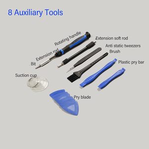 Kit de tournevis électrique rechargeable au lithium-ion 152-en-1 avec couple N0.35 pour réparation de téléphones portables, ordinateurs et outils de bricolage, avec sac en tissu - Product Image 5