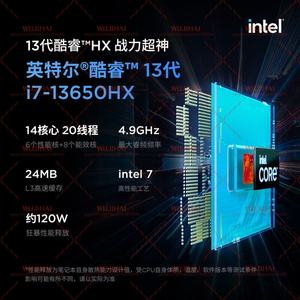 Laptop para Juegos Lecoo Zhan7000 2025 de 16 Pulgadas (i7-13650H/RTX5060/16G/512G/2.5K/180Hz) - Product Image 2