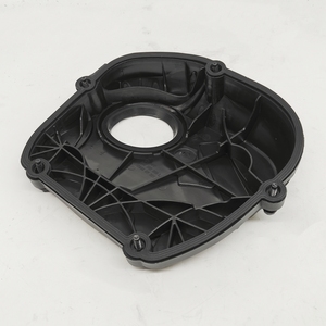 Nockenwellen-Steuerkettenabdeckung 06H103269 06H103269C 06H103269D 06H103269F 06H103269G 06H103269L 06H103269H für EA888 Gen2 Motor - Product Image 1