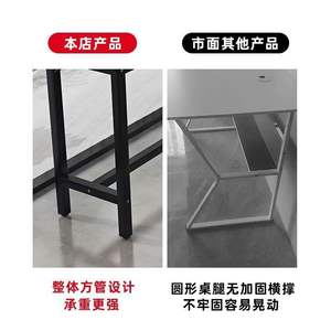 Table de bar rectangulaire en bois massif, table haute, ensemble de bar durable pour la maison, le balcon et les loisirs - Product Image 3