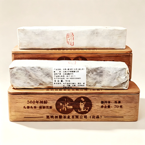 Thé <span class=keywords><strong>Pu</strong></span>'er Brut de l'Arbre Ancien de Bingdao (500 Ans), Mini Brique Dorée 70g, Boîte en Bois Premium, Première Récolte du Printemps, Miel Floral Sheng <span class=keywords><strong>Pu</strong></span> <span class=keywords><strong>Erh</strong></span> - Product Image 3