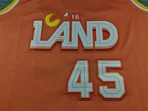 Unisexe Jeunesse Cleveland <span class=keywords><strong>Donovan</strong></span> <span class=keywords><strong>Mitchell</strong></span> # <span class=keywords><strong>Maillot</strong></span> de basket-ball cousu Orange City Edition 45, séchage rapide, respirant, en maille - Product Image 3