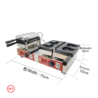 Machine à Taiyaki et gaufres électrique Jinchin NP-161 professionnelle avec revêtement antiadhésif, 4 par lot, prix usine