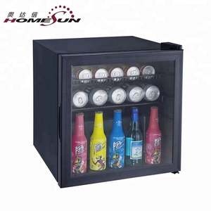 סיטונאי מיני תצוגת מקרר, מקרר קטן מיני-בר מחירים - Product Image 1