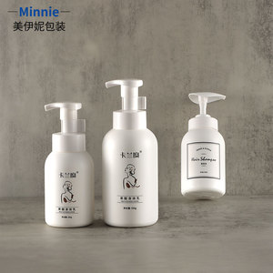 White Hdpe Plastic <b>Bottles</b> 300ml Shower Gel <b>Bottle</b> 500ml Shampoo <b>Pump</b> <b>Bottle</b> With Lotion <b>Pump</b> For Daily Care Products - Product Image 1