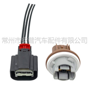 Turn Signal <b>Light</b> Socket 68030801AA For Dodge Grand Caravan 2008-2016 <b>Wire</b> Harness Assembly - Product Image 4