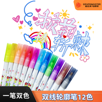 Marqueur permanent écologique STA à paillettes, 12 couleurs, surligneurs fluorescents pour papier